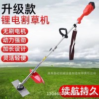 48/60v電動(dòng)車(chē)電瓶通用電動(dòng)割草機(jī) 手持式園林割灌機(jī) 多用途割草機(jī)