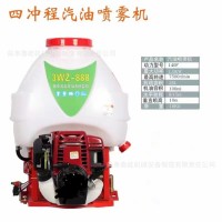 汽油動(dòng)力四沖程超高壓噴霧器 背負(fù)/手推式消殺彌霧機(jī) 大功率藥泵