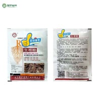 快速生根粉植物通用扦插移栽樹木生根劑生根壯苗提苗促進生長