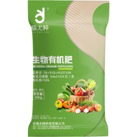 植尤粹生物有機(jī)肥料40公斤價(jià)格80斤微生物菌肥生產(chǎn)廠家批發(fā)直銷