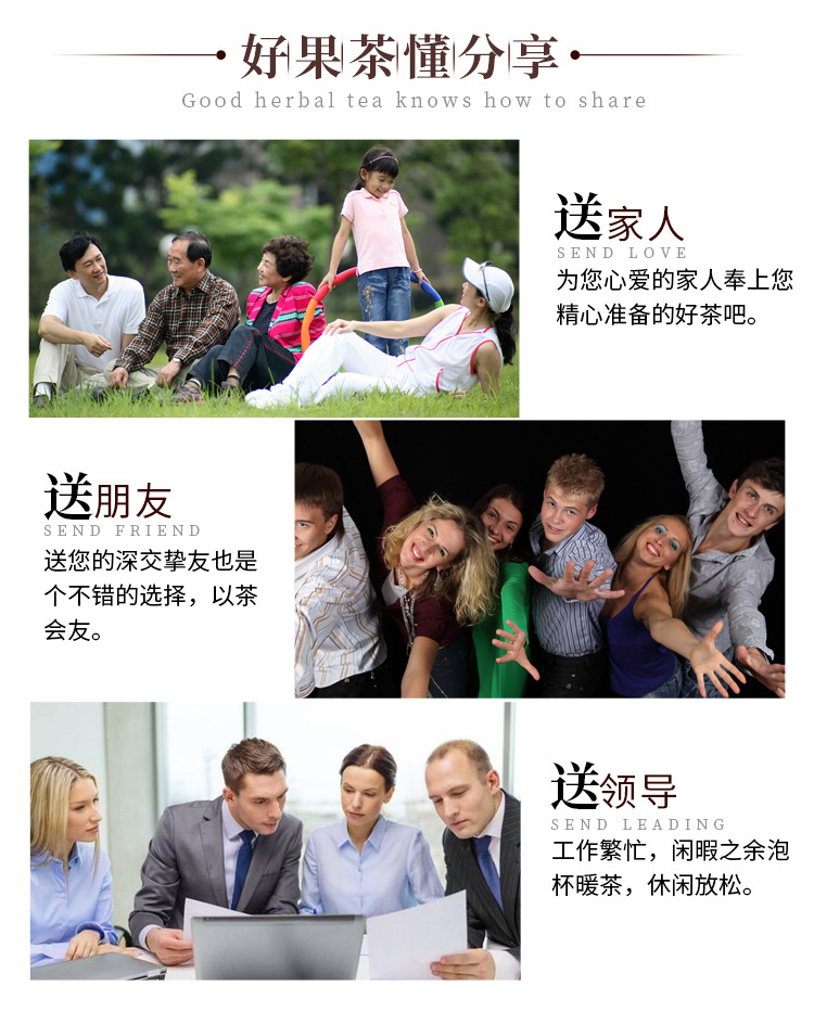 羅漢果_06.jpg