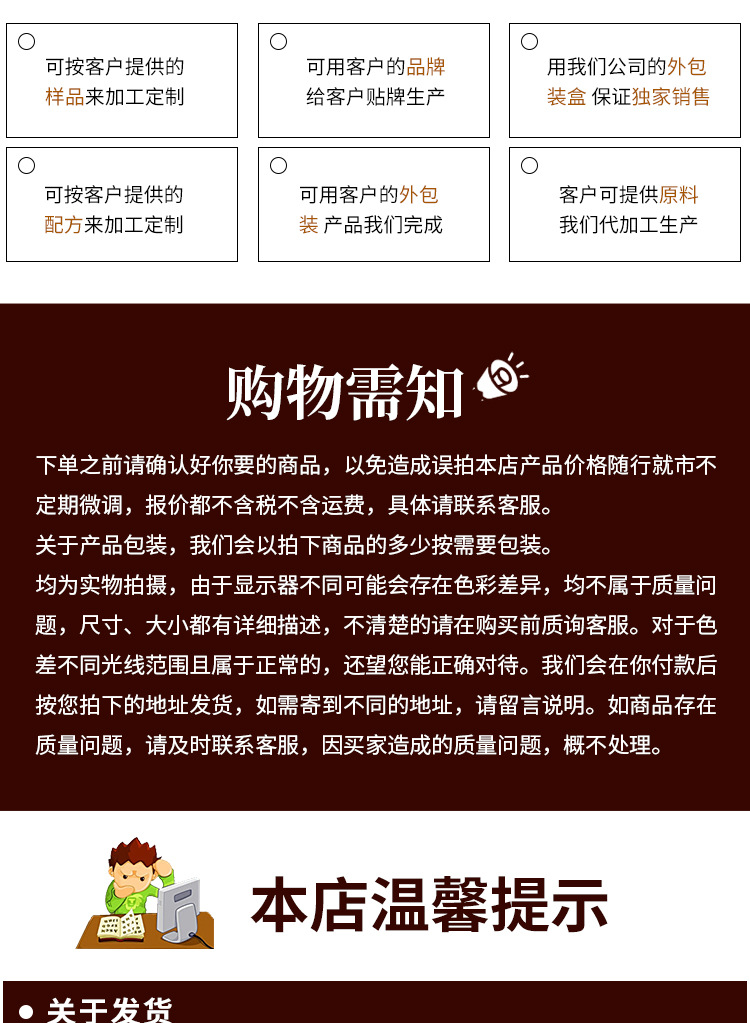 羅漢果_09.jpg