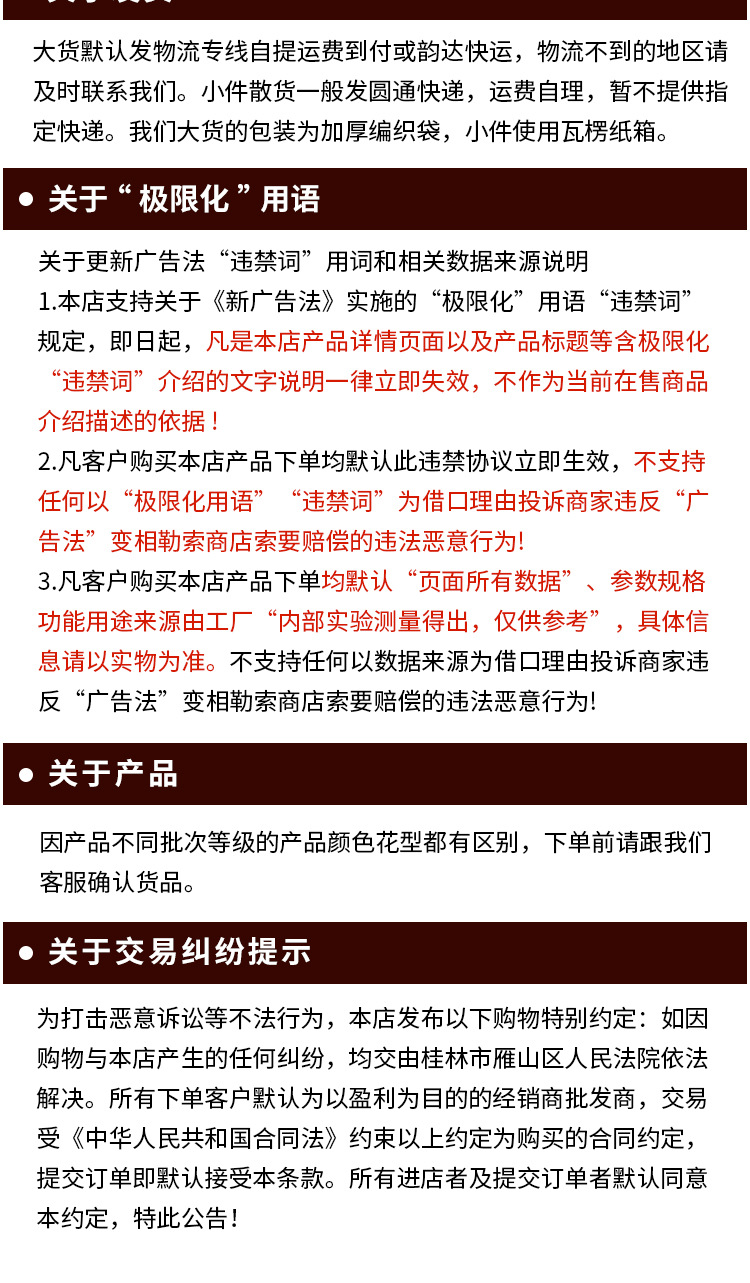 羅漢果_10.jpg