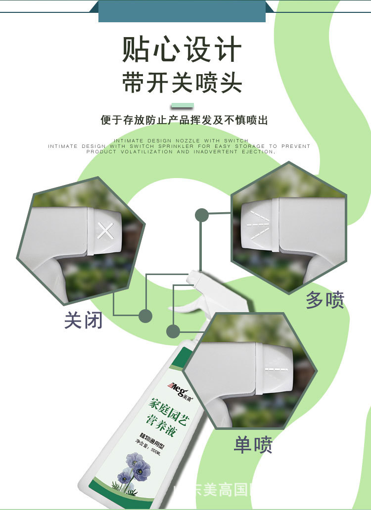 詳情圖片_05.jpg