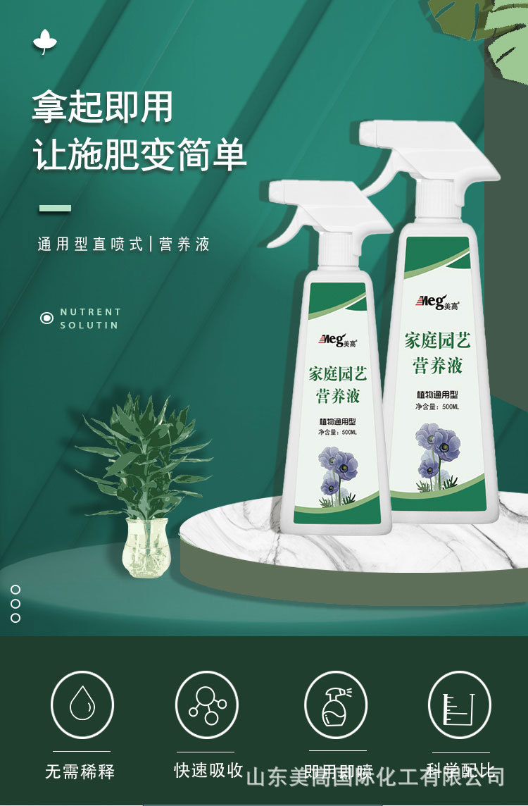 詳情圖片_01.jpg