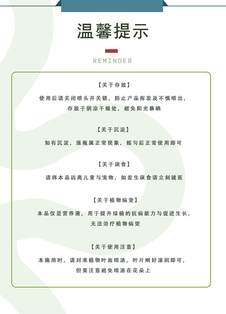 詳情圖片_06.jpg