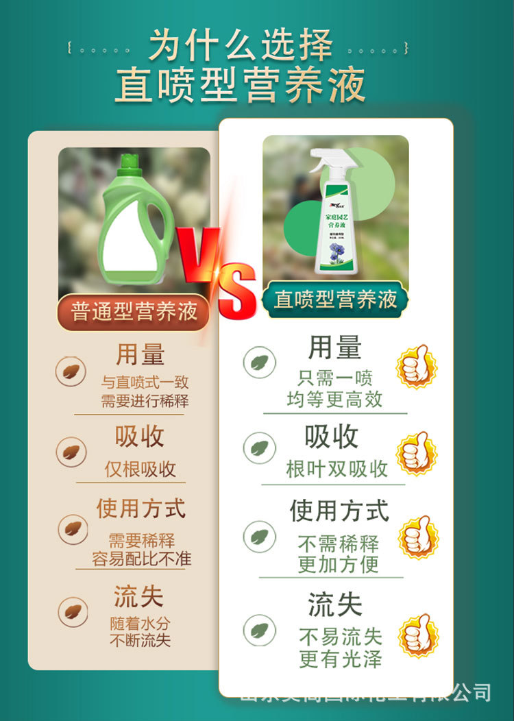 詳情圖片_04.jpg