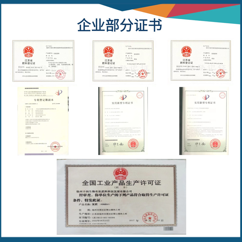 圖怪獸_95e40e7f16171eb79cf5c56c27