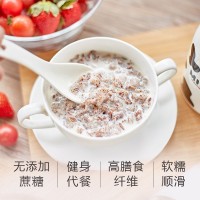純燕麥片1000克即食黑燕麥早餐代餐高纖運(yùn)動(dòng)黑麥營(yíng)養(yǎng)工廠批發(fā)