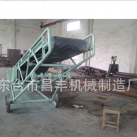 輸送機廠家?guī)捷斔蜋C 移動升降皮帶輸送機 TDS型固定皮帶輸送機