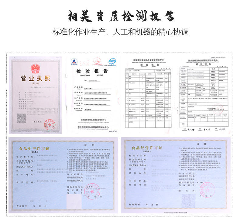 檸檬片_09.jpg
