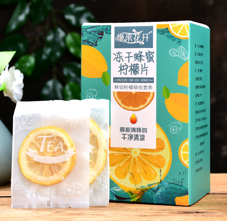 檸檬片_02.jpg