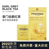 現(xiàn)貨 川寧Twining 豪門伯爵紅茶茶包 25片 進口英式茶包