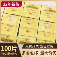 英國川寧豪門伯爵紅茶 餐飲裝 100片茶包 酒店客房咖啡館奶茶店