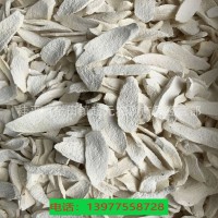 供應(yīng) 廣西無硫淮山片 山藥片 量大價優(yōu) 廠家批發(fā) 價格優(yōu)惠