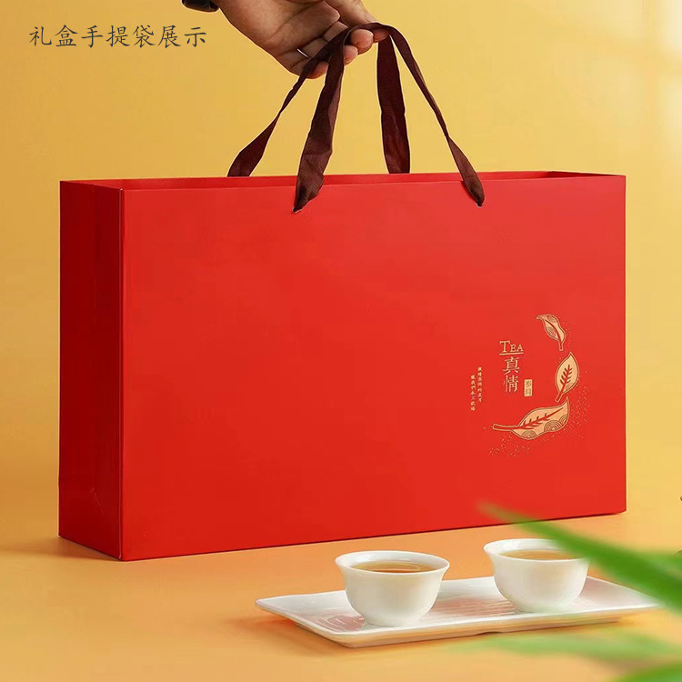 禮盒2