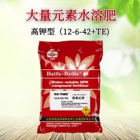 廠家直營 海法大量元素水溶肥復合肥化肥花肥沖施肥氮磷鉀農肥料
