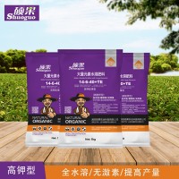 大量元素水溶肥高鉀沖施肥提苗壯根肥平衡肥高鉀型肥料