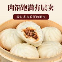 湖南老字號手工速凍包子 早餐豬肉包大蔥包餐飲商用批發(fā)多口味