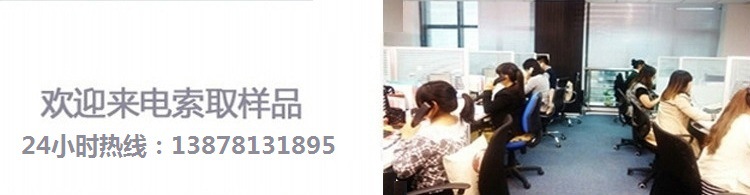 黃腐酸鉀樣品