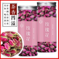 玫瑰花 干玫瑰花泡水玫瑰花泡茶玫瑰花茶玫瑰花苞50克/罐