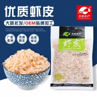 調(diào)味咸蝦皮熟蝦皮蝦米干貨海鮮干貨海產(chǎn)品調(diào)味增鮮150g/袋 批發(fā)