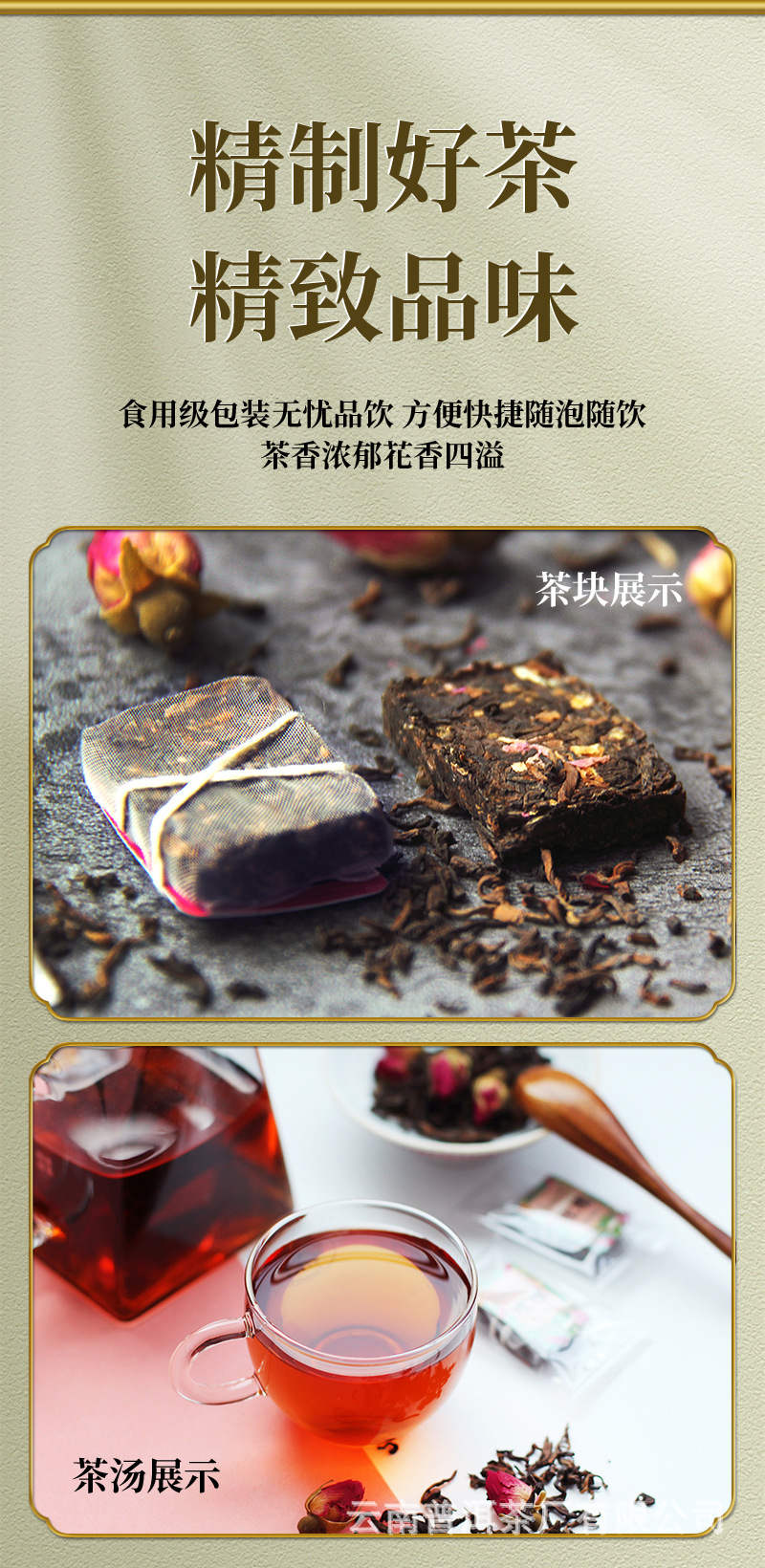 1688廠家2_09.jpg