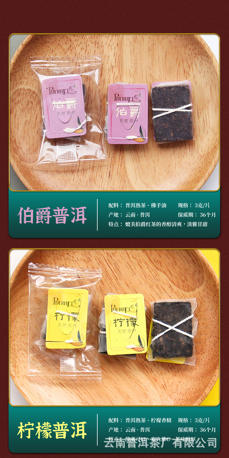 1688廠家2_05.jpg