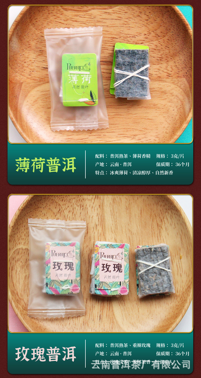 1688廠家2_06.jpg