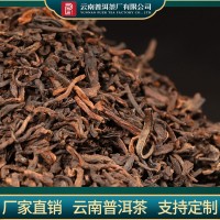 云南普洱茶熟茶散茶葉批發(fā)頭春大葉種2022年曬青熟普支持一件代發(fā)