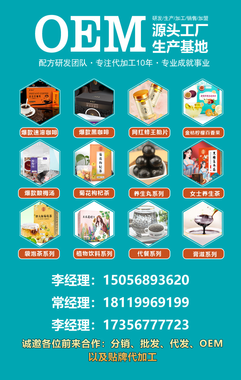 微信圖片_20210617113432