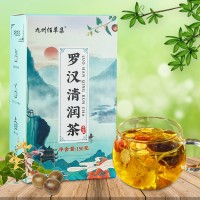 羅漢果清潤(rùn)茶金銀花菊花枸杞茶組合型花草茶廠家直銷一件代發(fā)