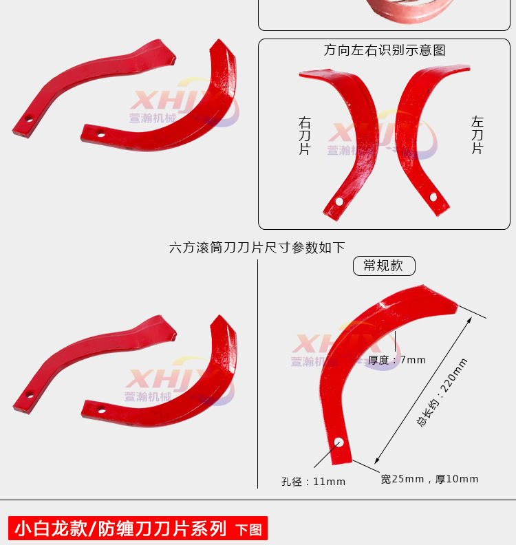 詳情頁_07.jpg