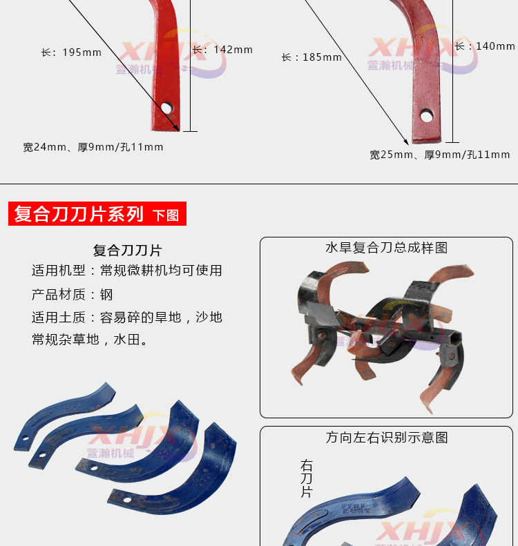 詳情頁_05.jpg