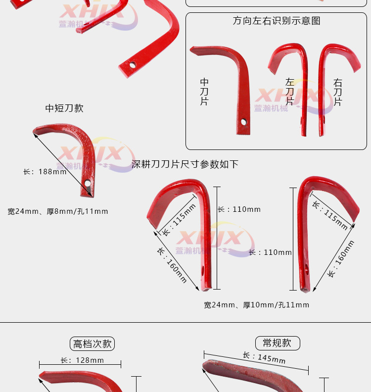 詳情頁_04.jpg