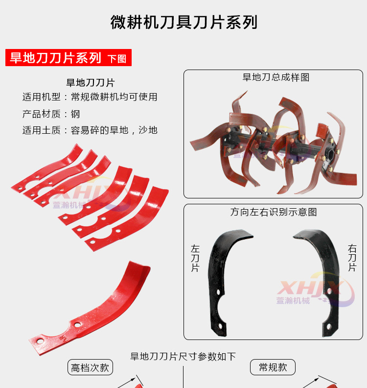 詳情頁_01.jpg