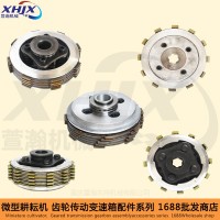 微耕機(jī)配件 170F178F186F188F190F 105-135型 正向 反向離合器芯
