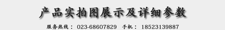 微信圖片_20171120113056