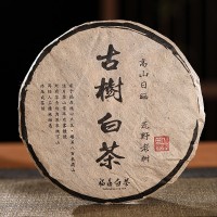 福鼎白茶老壽眉白茶餅 福建茶葉高山高山老白茶350克批發(fā)