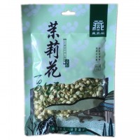 藏昇閣茉莉花 袋裝茉莉花茶 花草茶泡茶 20克