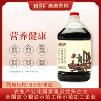 湘純原香菜籽油5L純正壓榨植物油純糧油批發(fā)廠家直供食用油
