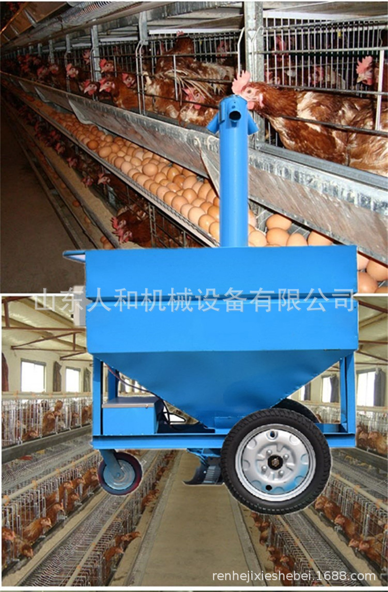 蛋雞喂料車養(yǎng)雞場自動喂料機電動上料車肉雞用電瓶加料