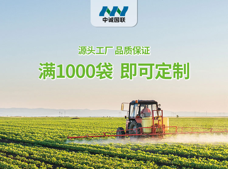 微信圖片_20210116095602