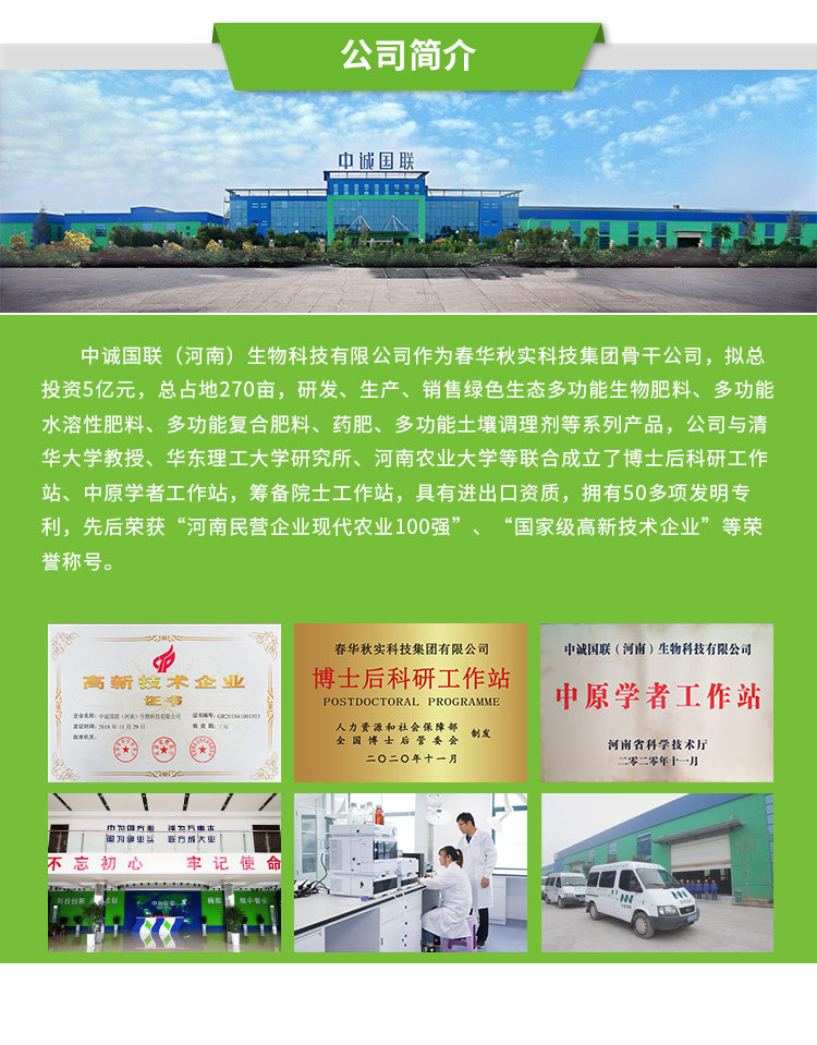 微信圖片_20210116095621