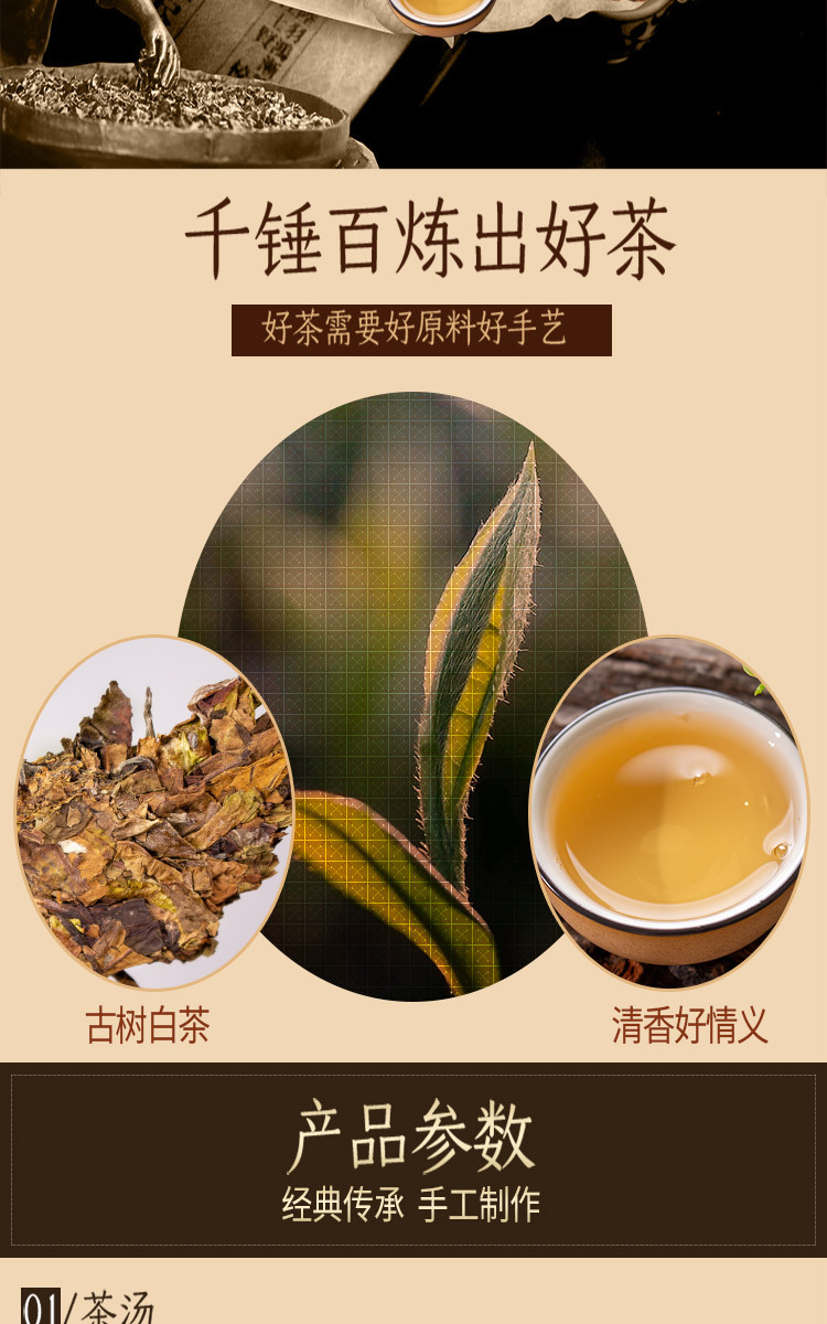 微信圖片_202009051502022