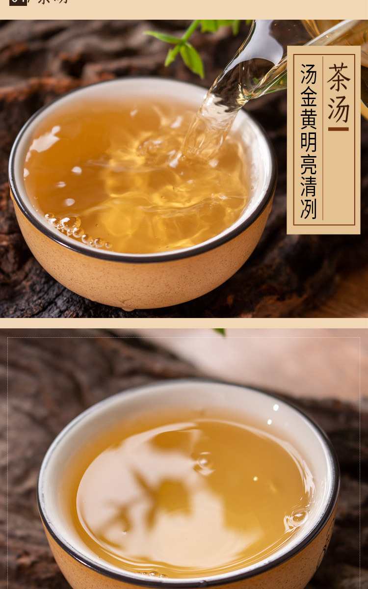 微信圖片_202009051502024