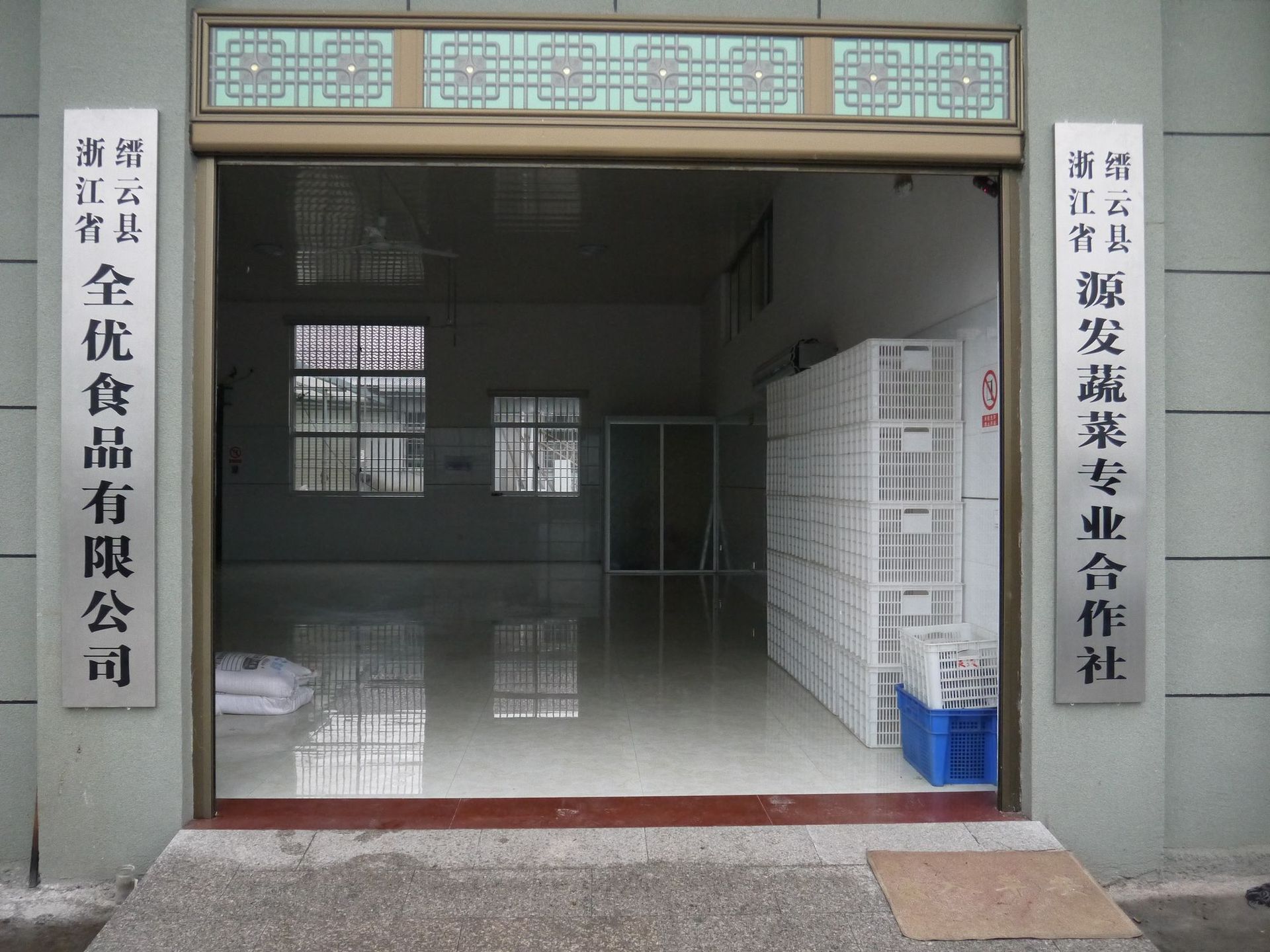 廠牌