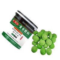 大顆粒桑樹(shù)桉樹(shù)肥料長(zhǎng)效高效石榴果樹(shù)氮磷鉀大力丸復(fù)合肥廠家批發(fā)