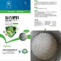 桉樹生長用肥 桉樹用復(fù)合肥料 廣西桉樹肥 廣西肥料批發(fā)