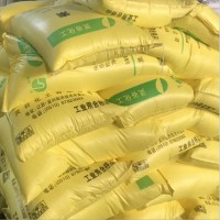 靈谷農(nóng)用尿素中顆粒農(nóng)業(yè)級氮肥蔬菜花果有機復(fù)合肥料46%含量
